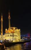 Туры в отель Bosphorus Bridge Hotel Туры в отель Bosphorus Bridge Hotel
