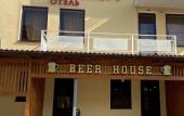 Туры в отель Hotel Pyatnitsa Туры в отель Hotel Pyatnitsa
