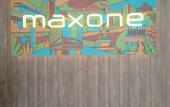 Туры в отель MaxOneHotels Premier Melawai Туры в отель MaxOneHotels Premier Melawai