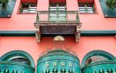 Туры в отель Snob Athens Туры в отель Snob Athens