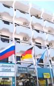 Туры в отель Lamera Hotel. Туры в отель Lamera Hotel.