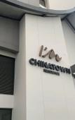 Туры в отель I'm Chinatown Residence Туры в отель I'm Chinatown Residence