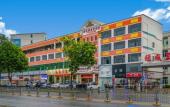 Туры в отель Forbes Business Hotel (Shenzhen Dalang Commercial Center) Туры в отель Forbes Business Hotel (Shenzhen Dalang Commercial Center)