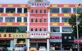 Туры в отель Forbes Business Hotel (Shenzhen Dalang Commercial Center) Туры в отель Forbes Business Hotel (Shenzhen Dalang Commercial Center)
