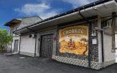 Туры в отель Butik Otel' Chorbog Туры в отель Butik Otel' Chorbog