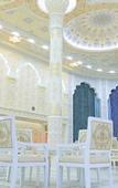 Туры в отель Maqom Plaza Туры в отель Maqom Plaza