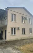 Туры в отель San Tina Guest house Туры в отель San Tina Guest house