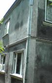Туры в отель Guest House on Demerjipa 126 Туры в отель Guest House on Demerjipa 126