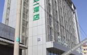 Туры в отель Wanshang Ruyi Hotel (Beijing Lugu East Street) Туры в отель Wanshang Ruyi Hotel (Beijing Lugu East Street)
