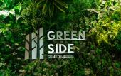 Туры в отель Apartment hotel Green Side Apart Hotel Туры в отель Apartment hotel Green Side Apart Hotel