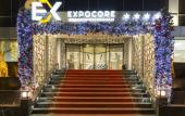 Туры в отель Expocore Hotel Туры в отель Expocore Hotel