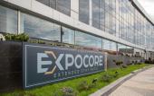 Туры в отель Expocore Hotel Туры в отель Expocore Hotel