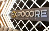 Туры в отель Expocore Hotel Туры в отель Expocore Hotel