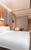 Туры в отель Guangzhou Yunjia Hotel Туры в отель Guangzhou Yunjia Hotel