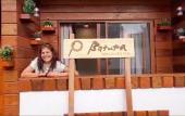 Туры в отель Batuta Maldives Inn Guest House Туры в отель Batuta Maldives Inn Guest House