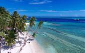 Туры в отель Batuta Maldives Inn Guest House Туры в отель Batuta Maldives Inn Guest House