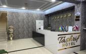 Туры в отель Tashrif Туры в отель Tashrif