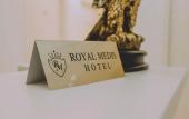 Туры в отель Royal Medis Hotel Туры в отель Royal Medis Hotel