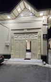 Туры в отель Nippon Guest house Туры в отель Nippon Guest house