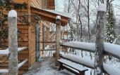 Туры в отель Arctic Home Hotel Туры в отель Arctic Home Hotel