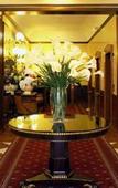 Туры в отель Leonardo Hotel Milan City Center Туры в отель Leonardo Hotel Milan City Center