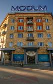 Туры в отель BelaTravel po adresu Nezavisimosti, 89 Apartments Туры в отель BelaTravel po adresu Nezavisimosti, 89 Apartments