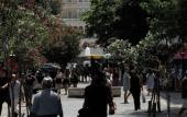 Туры в отель Nur Aparthotel Athens Туры в отель Nur Aparthotel Athens