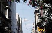Туры в отель Nur Aparthotel Athens Туры в отель Nur Aparthotel Athens
