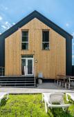 Туры в отель Atlant Villadzh Recreation camp Туры в отель Atlant Villadzh Recreation camp