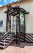 Туры в отель Atlant Villadzh Recreation camp Туры в отель Atlant Villadzh Recreation camp
