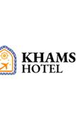 Туры в отель Khamsa Hotel Туры в отель Khamsa Hotel
