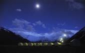 Туры в отель Glemping Achik-Tash Base Camp Туры в отель Glemping Achik-Tash Base Camp