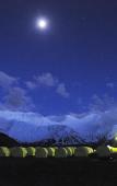 Туры в отель Glemping Achik-Tash Base Camp Туры в отель Glemping Achik-Tash Base Camp