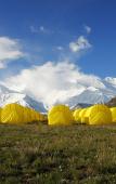 Туры в отель Glemping Achik-Tash Base Camp Туры в отель Glemping Achik-Tash Base Camp