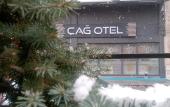 Туры в отель Cag Hotel Туры в отель Cag Hotel
