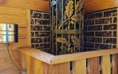 Туры в отель Hotel Rublev Туры в отель Hotel Rublev