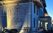 Туры в отель Hotel Rublev Туры в отель Hotel Rublev