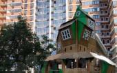 Туры в отель Greyhause Flat Туры в отель Greyhause Flat