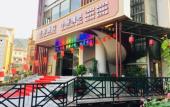 Туры в отель Shenzhen Maoxiang Hotel (Wutongshan Scenic Area) Туры в отель Shenzhen Maoxiang Hotel (Wutongshan Scenic Area)