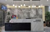 Туры в отель Shenzhen Maoxiang Hotel (Wutongshan Scenic Area) Туры в отель Shenzhen Maoxiang Hotel (Wutongshan Scenic Area)