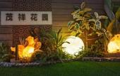 Туры в отель Shenzhen Maoxiang Hotel (Wutongshan Scenic Area) Туры в отель Shenzhen Maoxiang Hotel (Wutongshan Scenic Area)