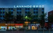 Туры в отель Lavande Hotel (Shenzhen Guangming Science City Changzhen Branch) Туры в отель Lavande Hotel (Shenzhen Guangming Science City Changzhen Branch)