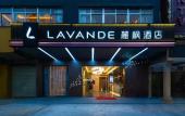 Туры в отель Lavande Hotel (Shenzhen Guangming Science City Changzhen Branch) Туры в отель Lavande Hotel (Shenzhen Guangming Science City Changzhen Branch)