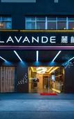 Туры в отель Lavande Hotel (Shenzhen Guangming Science City Changzhen Branch) Туры в отель Lavande Hotel (Shenzhen Guangming Science City Changzhen Branch)
