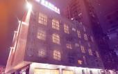 Туры в отель Royal Holiday Hotel Shenzhen Туры в отель Royal Holiday Hotel Shenzhen