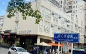 Туры в отель Royal Holiday Hotel Shenzhen Туры в отель Royal Holiday Hotel Shenzhen