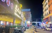 Туры в отель Royal Holiday Hotel Shenzhen Туры в отель Royal Holiday Hotel Shenzhen
