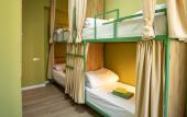 Туры в отель La Casa EmilioAngi Hostel Туры в отель La Casa EmilioAngi Hostel