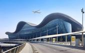 Туры в отель AUHotel Abu Dhabi - Airport Transit Hotel Туры в отель AUHotel Abu Dhabi - Airport Transit Hotel