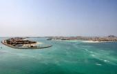 Туры в отель Sea view 2BR Beach Isle Туры в отель Sea view 2BR Beach Isle